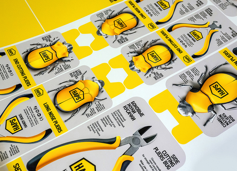 Side cutting pliers packaging design