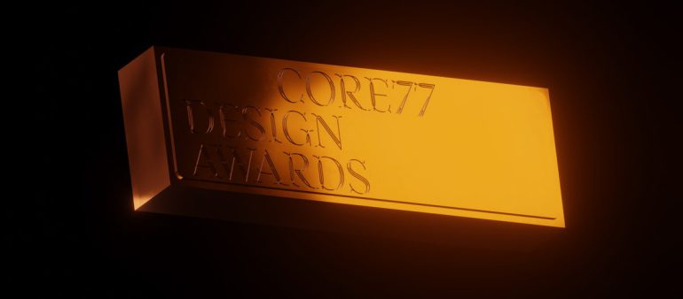 core77 design awards