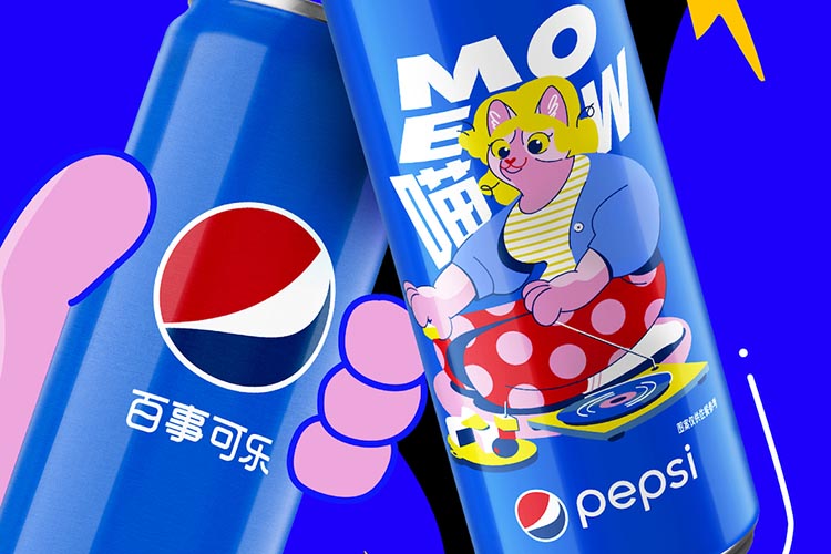 Pepsi new can