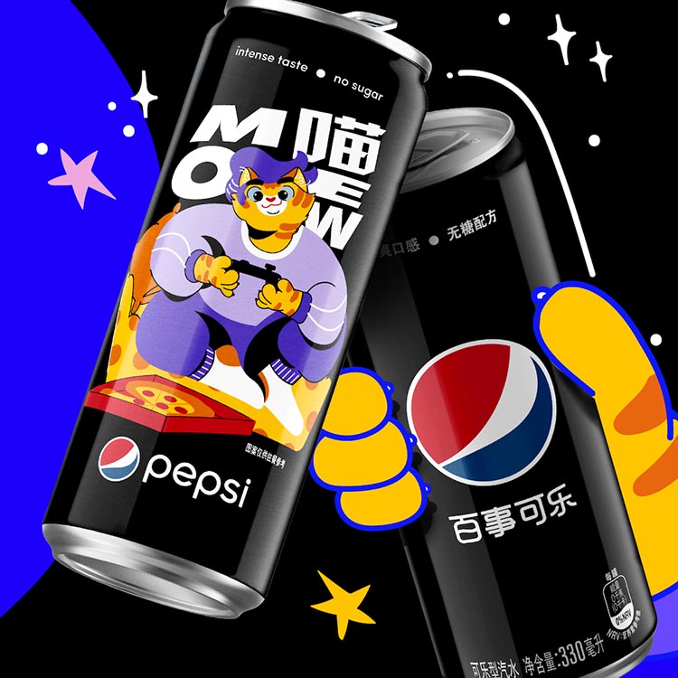 this unique collaboration of refreshing beverages and adorable illustrations for both Pepsi fans and cat enthusiasts.