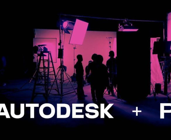Autoesk-quires-PIX