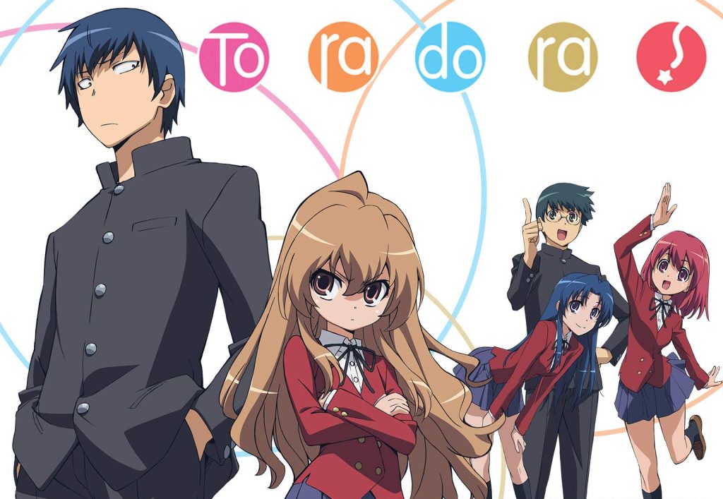 Toradora! main characters in anime poster