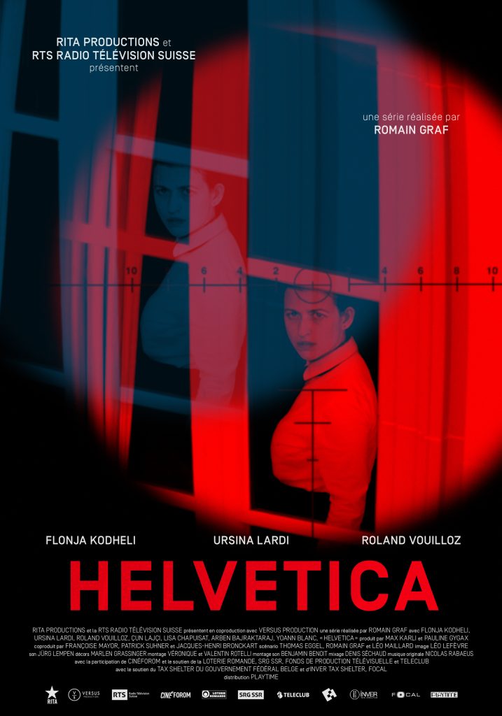 Posters or stills from design-related films and documentaries like Helvetica and Objectified